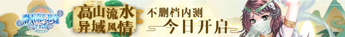 交易网市场趋势